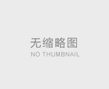 搖擺篩
